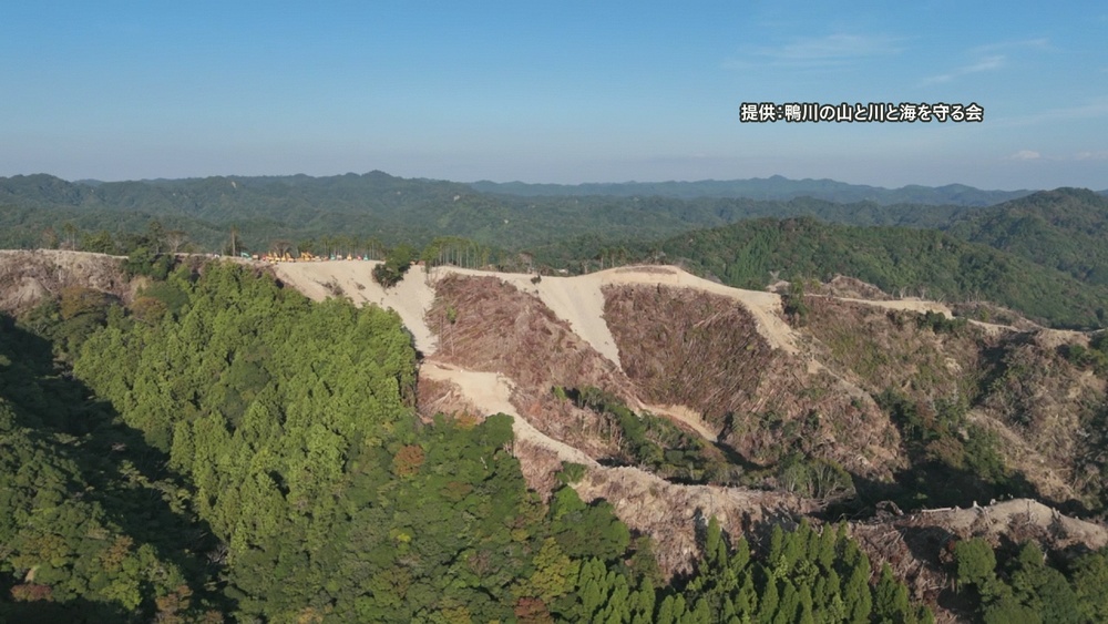 千葉・鴨川メガソーラー問題　県が専門的な意見聴くための有識者会議を設置