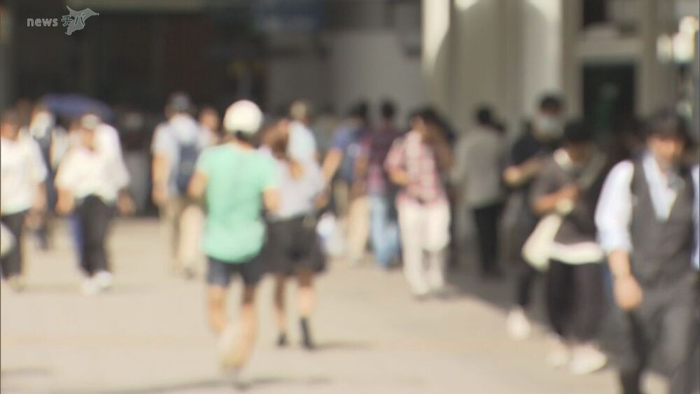 8月県内有効求人倍率 1.00倍と7か月ぶりの上昇に／千葉県