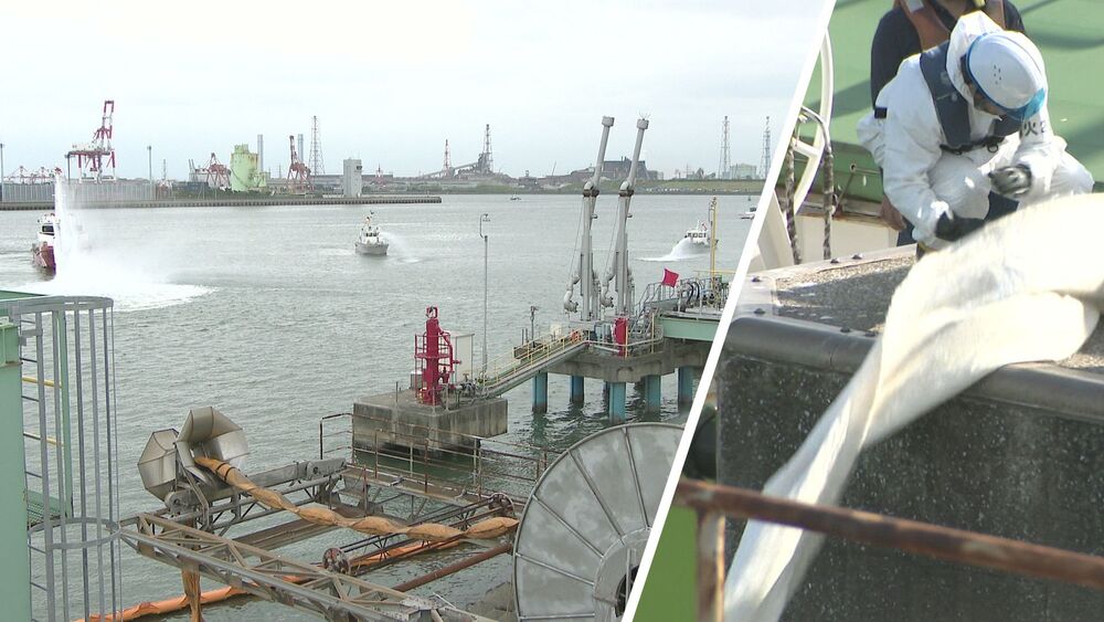 千葉市で成田空港へ送る航空燃料施設での災害を想定した訓練　海上の船から放水も