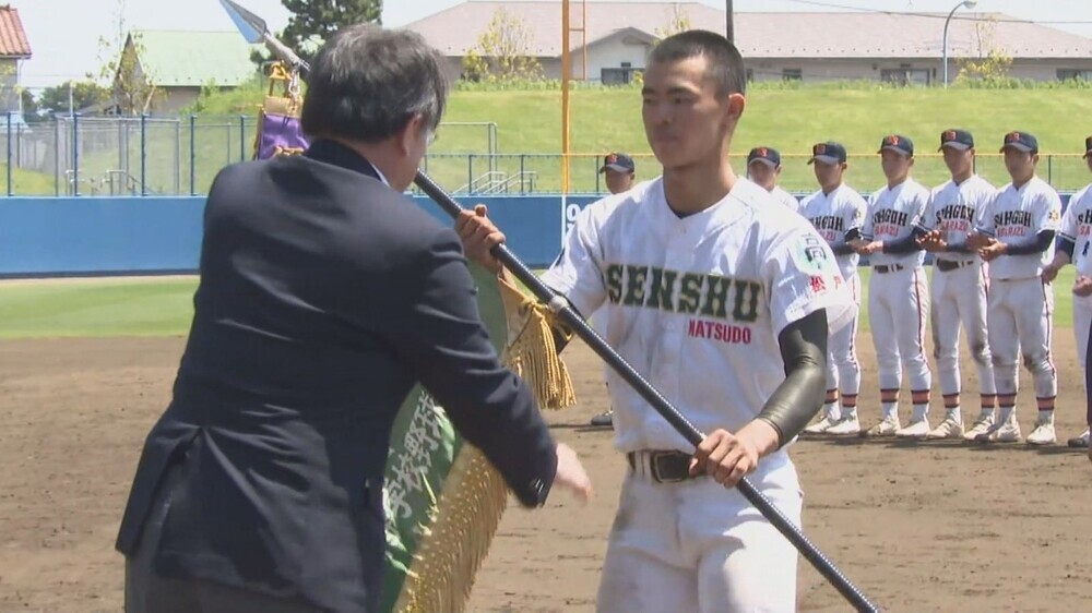 第76回春季千葉県高校野球大会 専修大松戸が6年ぶり5度目の優勝