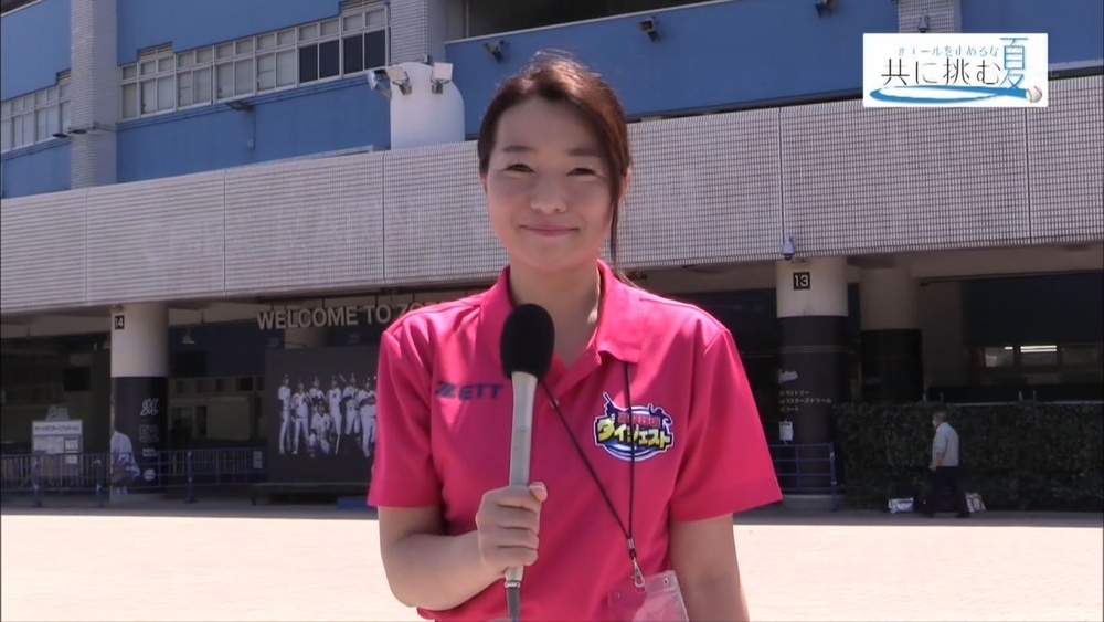 「高校最後の大会　双子一緒にプレーができて幸せだった」