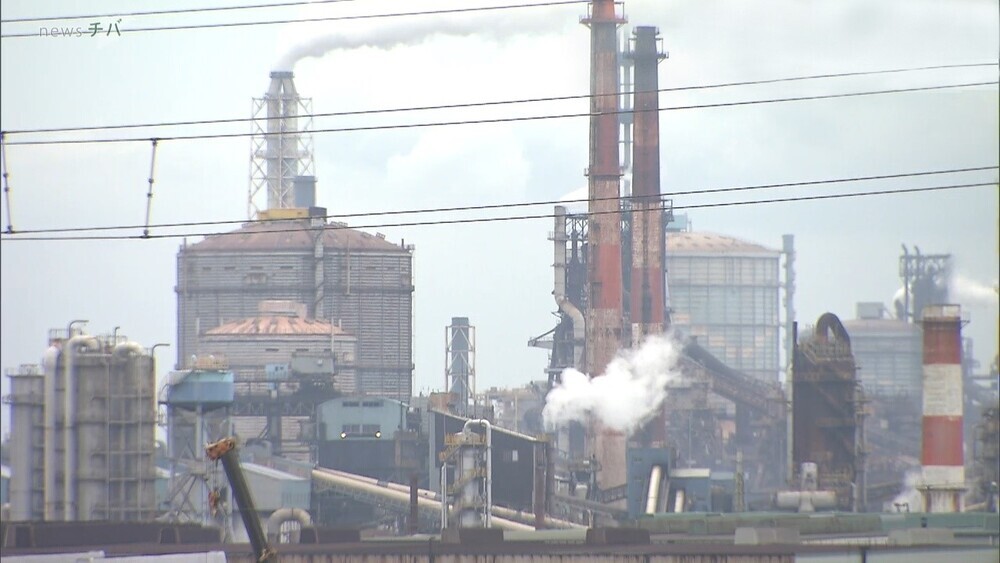 日本製鉄の相次ぐ有害物質「シアン」流出 千葉県が新たに有識者会議設置へ