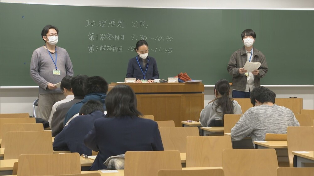 大学入学共通テスト始まる　千葉県内で２万３千人受験　新教科に「情報」も
