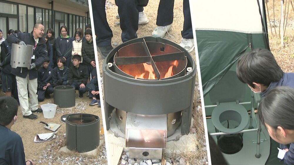 中学校内にある防災施設を学ぶ特別授業　かまどスツールなど見学も　千葉・流山市