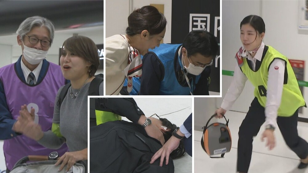 “シナリオ”明かさない　成田空港でリアル防災訓練