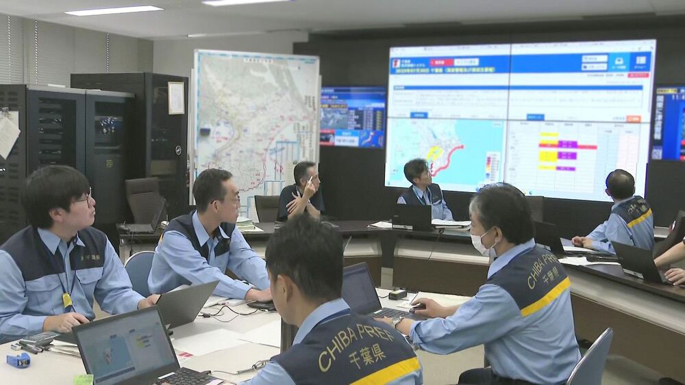 津波警報と注意報　千葉県は“災害即応体制”「油断せずに対応して欲しい」