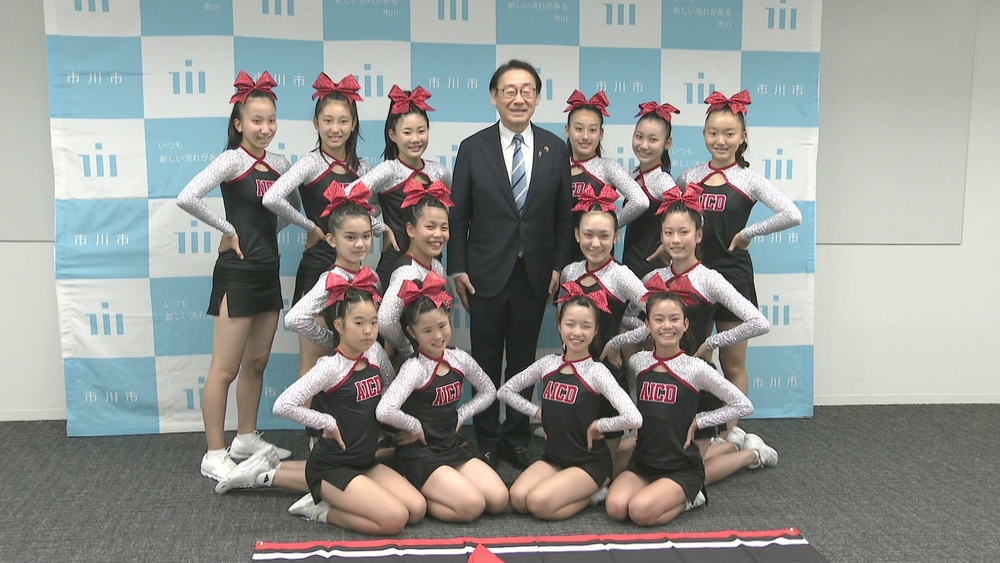 千葉・市川市拠点のチアリーディングチーム　２つの日本一に輝き地元に喜び伝える