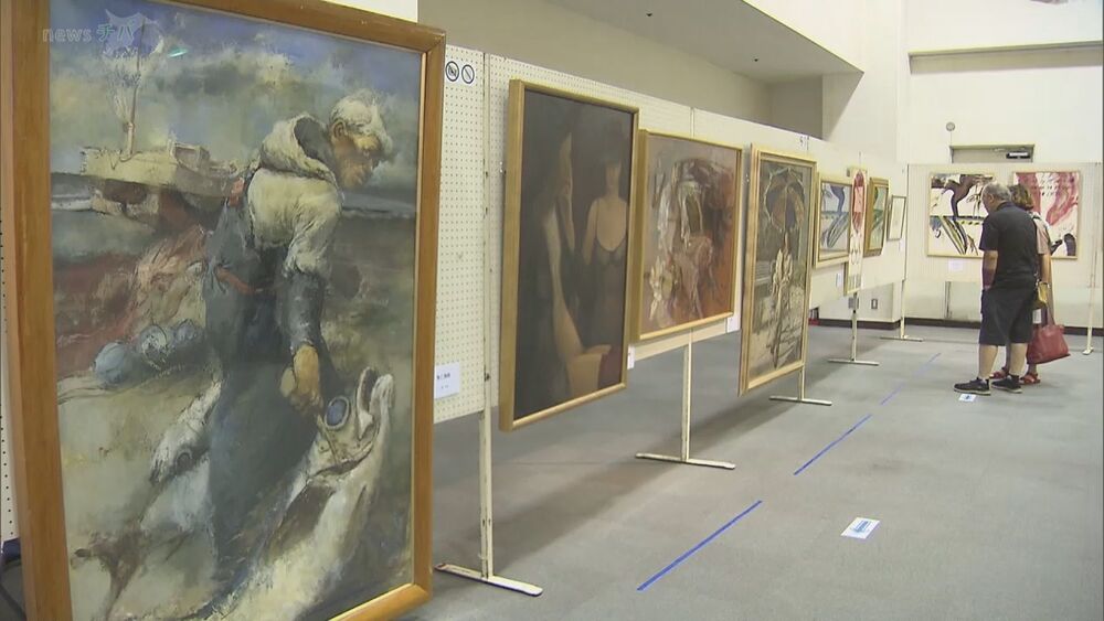 俳優・中尾彬さんをしのびコレクション展　出身地の千葉県木更津市