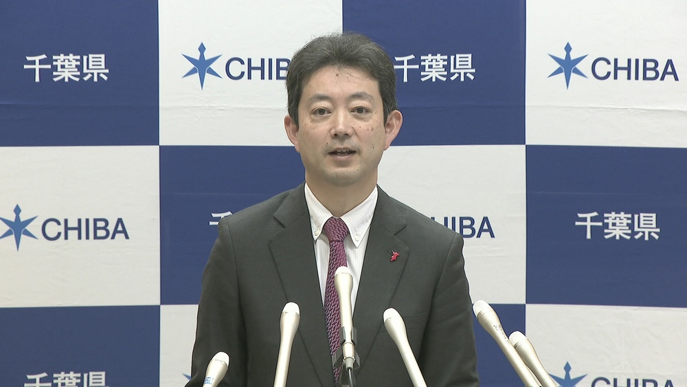 千葉県産農林水産物の輸出拡大要望へ　熊谷知事が２０２６年１月に台湾出張