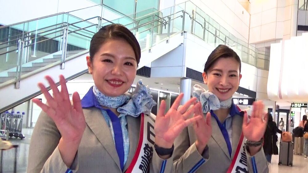 ANA客室乗務員が成田国際空港警察署の１日署長に　旅行客らに交通安全呼び掛け
