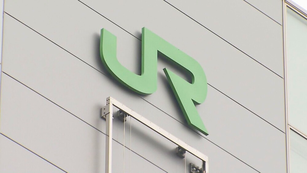 昼間に鉄道設備のメンテ工事へ ＪＲ内房線8本運休600人影響