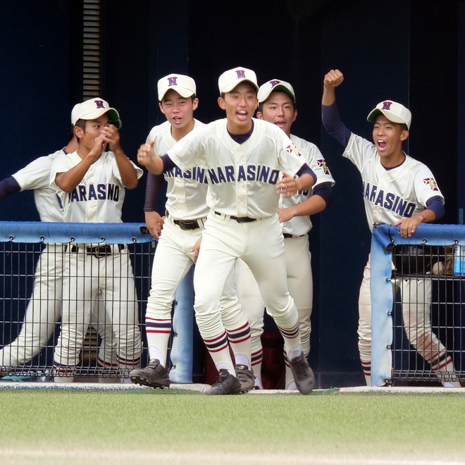 習志野 秋の高校野球千葉大会優勝 拓殖大紅陵とともに関東大会へ チバテレ＋プラス