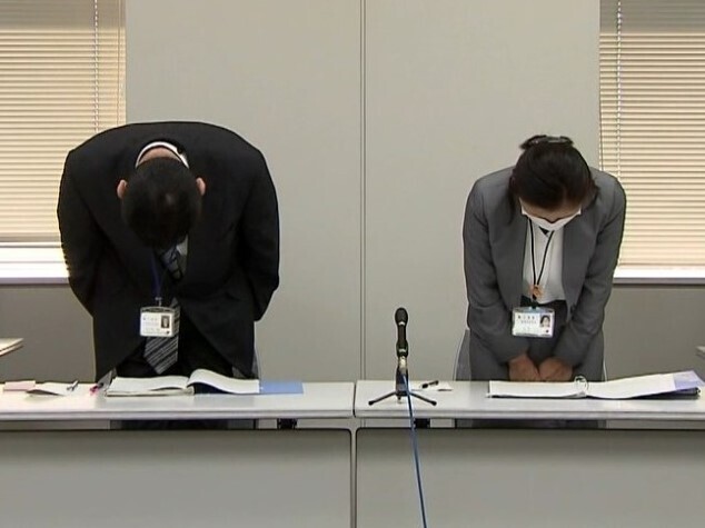飲酒運転で一人暮らしの女性宅に押しかけ1時間滞在 63歳千葉県職員を停職処分 チバテレ プラス 飲酒運転で一人暮らしの女性宅に押しかけ1時間滞在 63歳千葉県職員を停職処分 チバテレ プラス