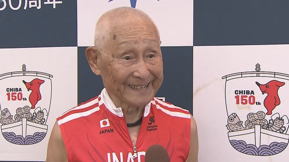 世界最高齢　91歳の“アイアンマン”