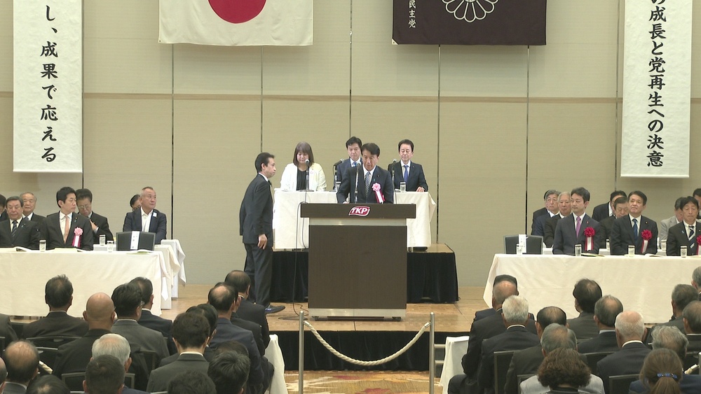 「２議席守るのは大変な状況」自民党千葉県連大会で参院選に向け結束を確認