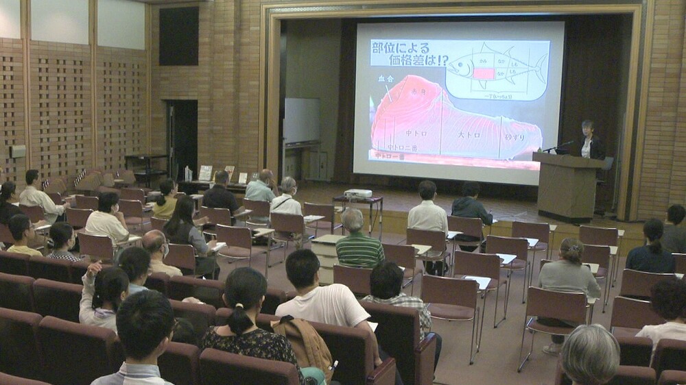 「房総の海」と「江戸前寿司」の関わりを紹介 博物館でトークイベント