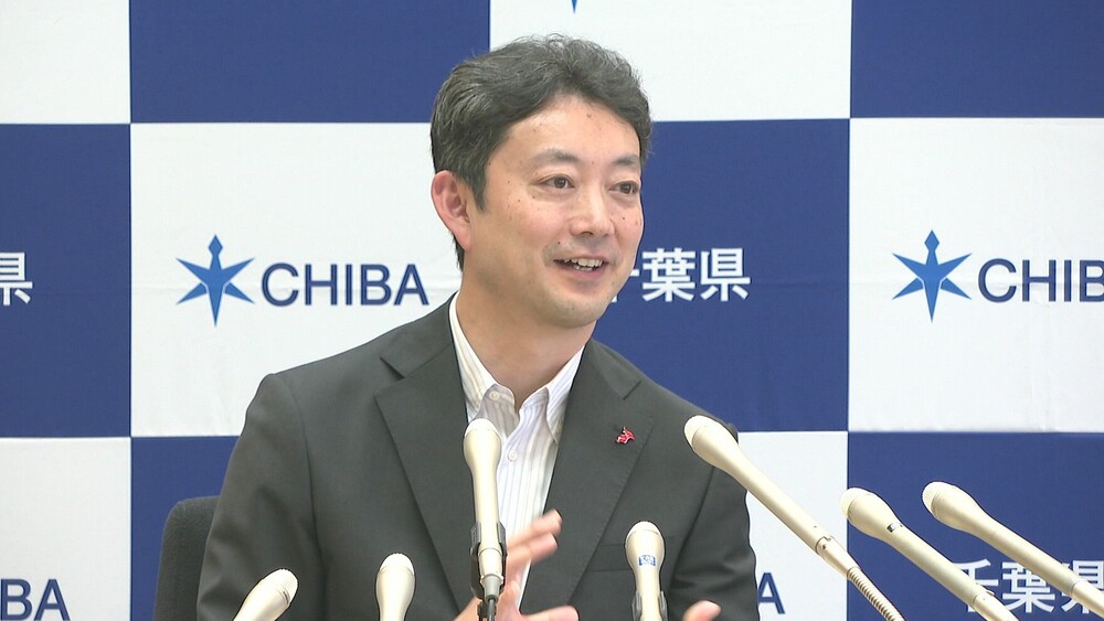「全世代型支援と新たな挑戦」　千葉県の２０２５年度６月補正予算案の内容とは？