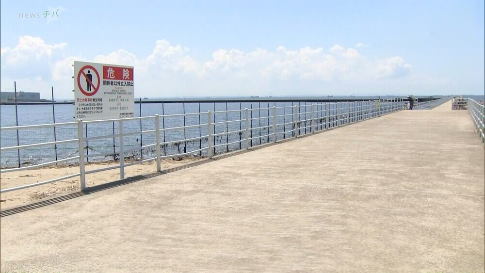 潮干狩り中に溺れたか 千葉県船橋市の海岸で女性2人死亡