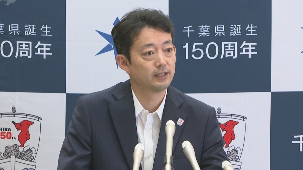 千葉県の熊谷知事「消費拡大が一番重要」牛乳の消費拡大に取り組む考えを強調