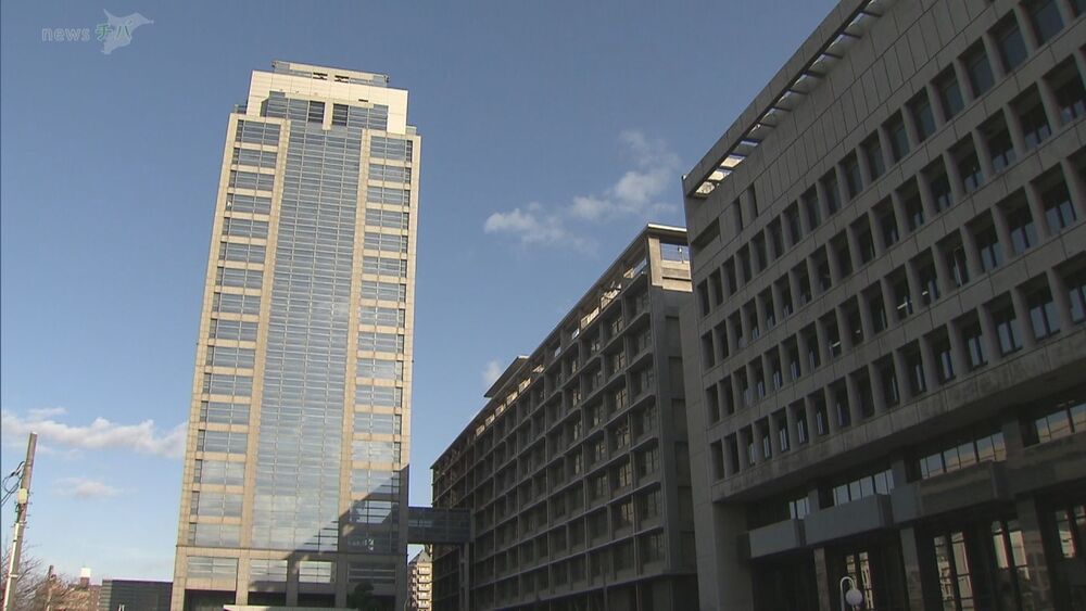 道路陥没事故受けた千葉県の調査結果 下水道要因の空洞なし