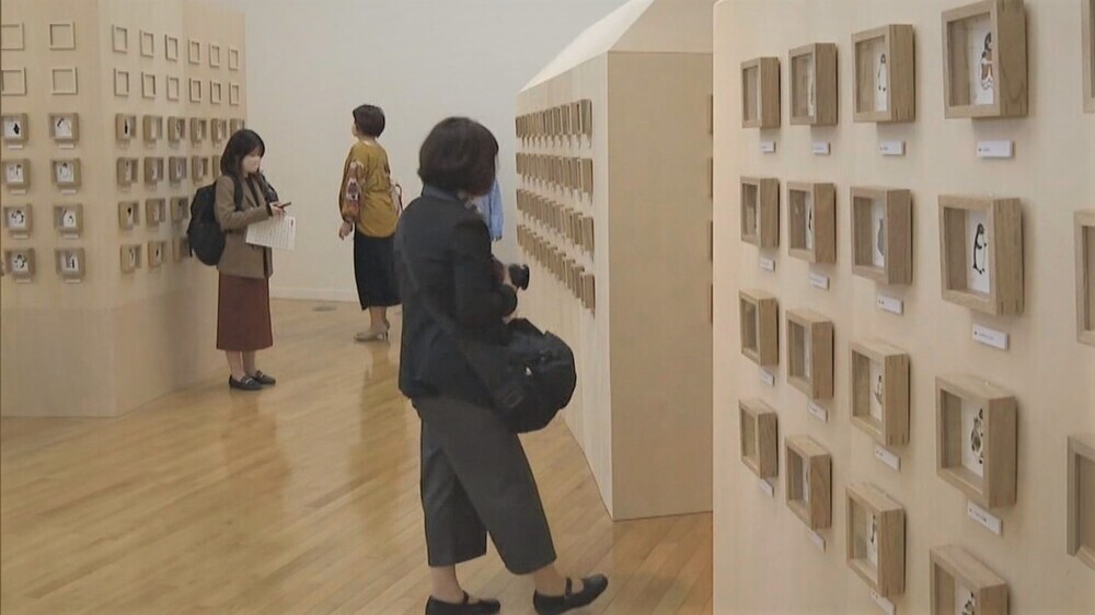 さかざきちはる作品展「ペンギンアパートメント」　芳澤ガーデンギャラリー