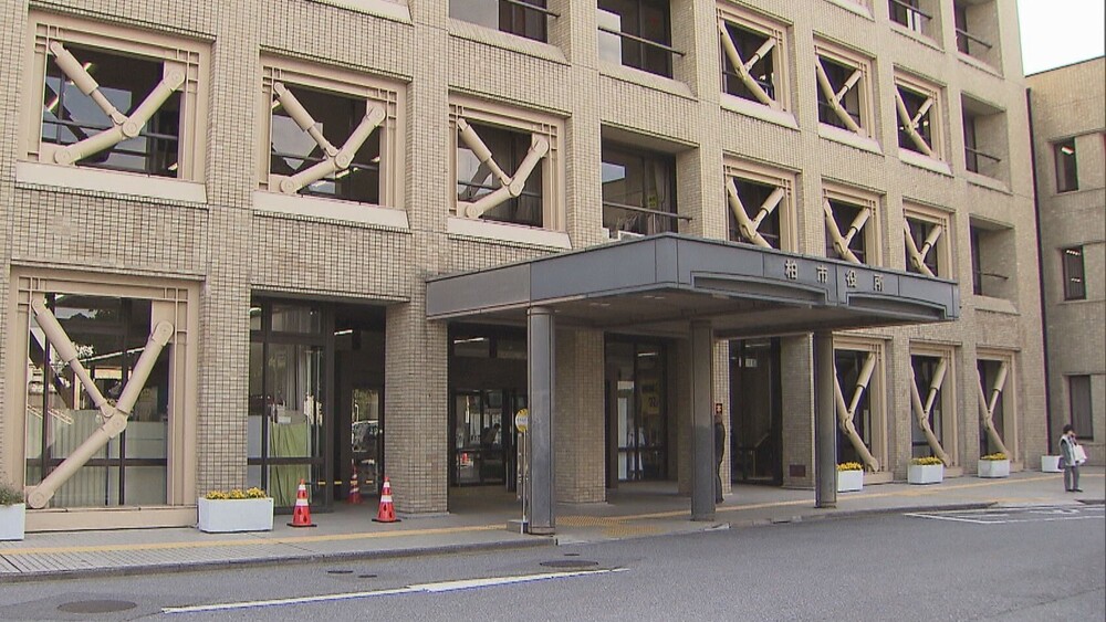 市柏高の卒業アルバム情報 約８３０人分漏えいの恐れ　印刷業者に不正アクセス