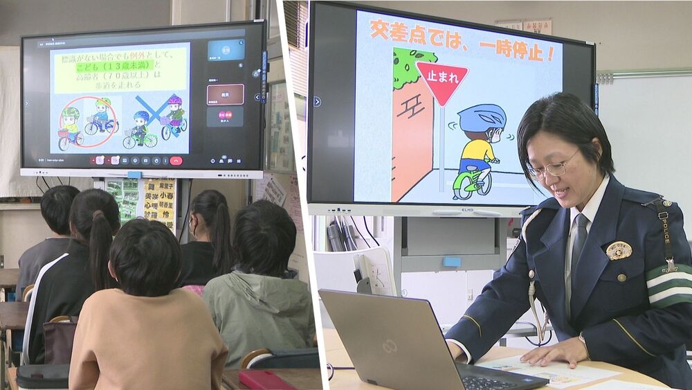 児童交通死亡事故を受け　自転車交通ルール徹底　現場近くの小学校で交通安全教室