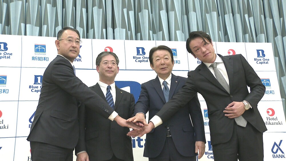 京葉銀行・新昭和・ホテル三日月　不動産開発ファンド運用会社設立