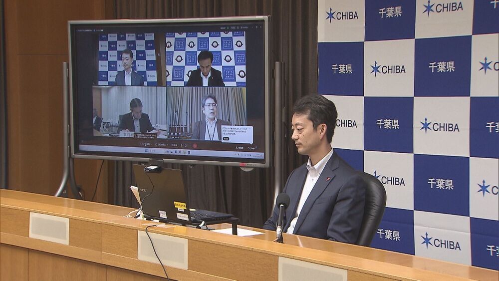 能登半島地震踏まえ　衛星回線の設備導入支援を国に提言