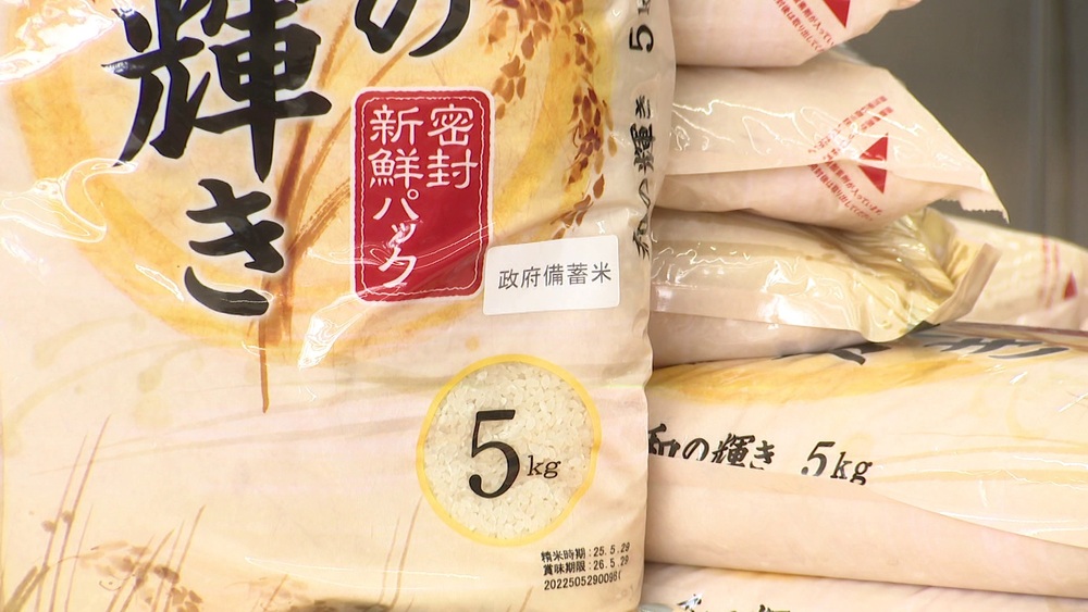 ５キロ税込み２１６０円！千葉県松戸市のホームセンターで備蓄米の店頭販売