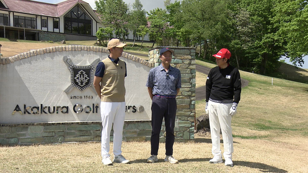 牧野裕のEnjoy Golf～FWのスイングについてアドバイス～