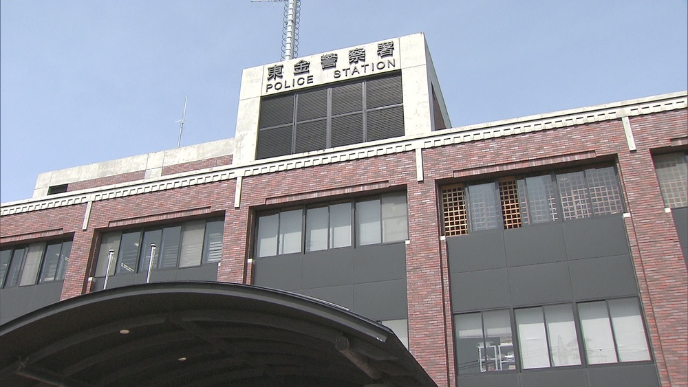 東金九十九里有料道路に設置された料金徴収機に魚醤流し込んだか　５６歳男逮捕