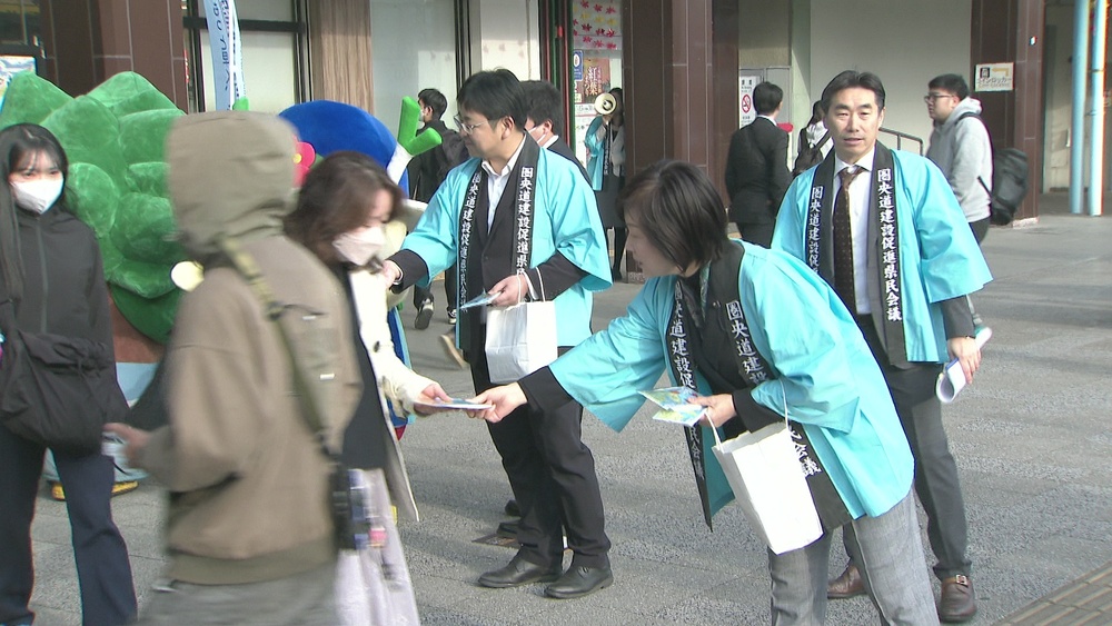 圏央道未開通区間の早期開通呼びかけ　千葉・成田市で機運高めるキャンペーン