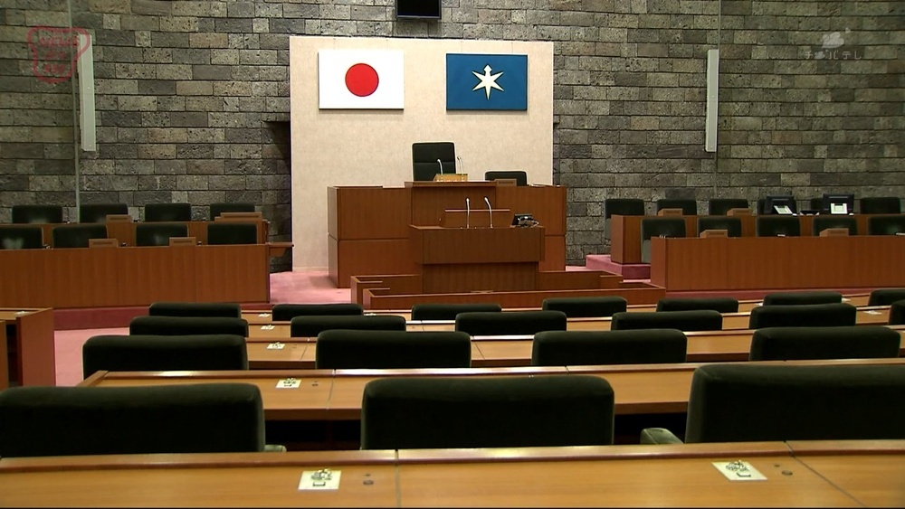 2月定例千葉県議会 1月29日に開会 過去最大の新年度予算案など審議