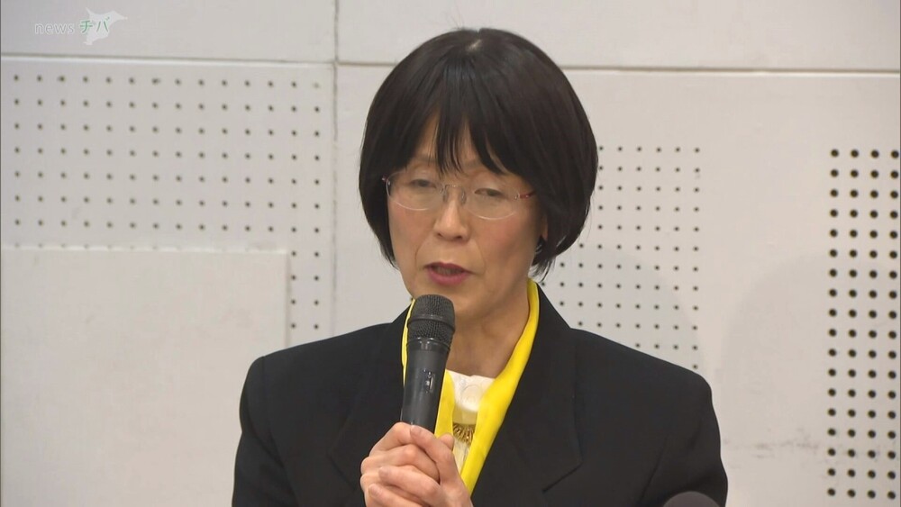 船橋市長選に元国連職員 出馬表明　「何とかして船橋市を良くしたい」