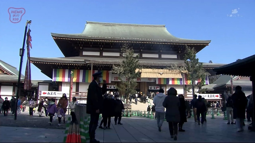 成田山新勝寺 分散参拝で三が日の初詣客減少 チバテレ プラス