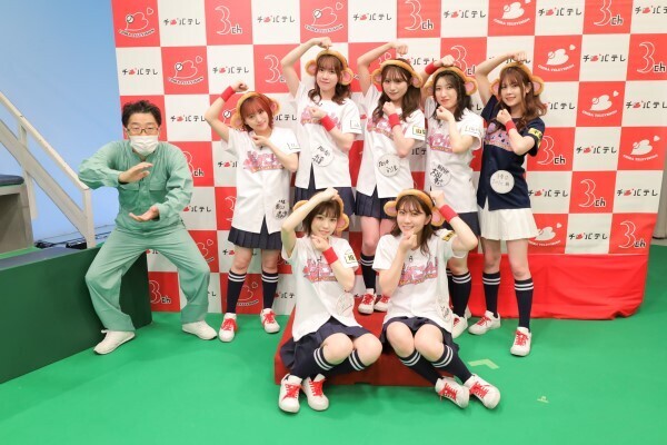 AKB48チーム8のKANTO白書 バッチこーい！ ＃116