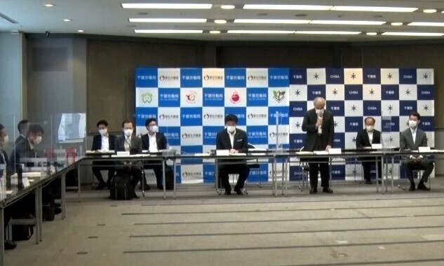 千葉県「在籍型出向」で雇用維持を支援 7日協議会の初会議