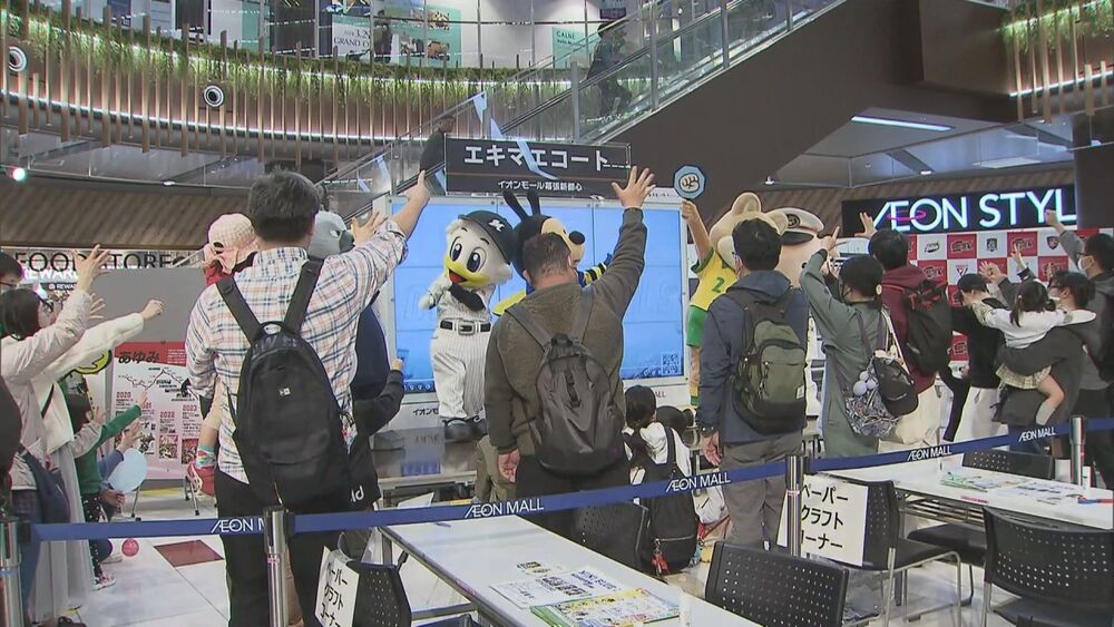 幕張豊砂駅は開業１周年／千葉・JR京葉線