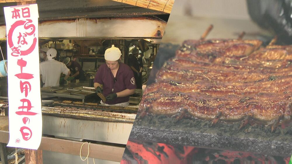 土用の丑の日　うなぎ料理店にぎわう　成田山新勝寺の参道には香ばしい香り広がる
