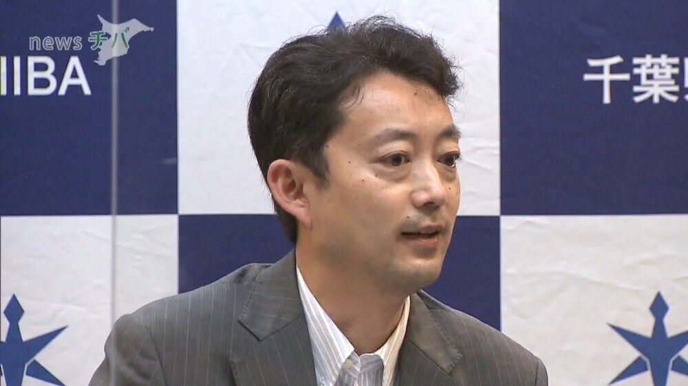 千葉県 緊急事態宣言の要請を正式決定