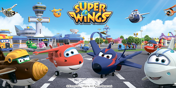 スーパーウィングス