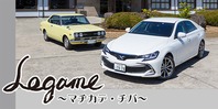 レガーメ ~マヂカデ・チバ~