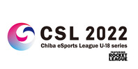 Chiba eSports League 2022 U-18 series