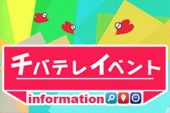 シャネル マフラー ラビットファー シャネル ココマーク カシミヤ Omega オリラグファー ネックウォーマー エルメス Orylag 安心保証 中古 ブランド腕時計専門店タイムゾーン送料無料 シャネル マフラー 美品 S 02f