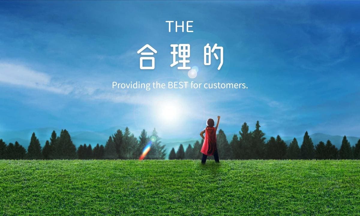 日本通信SIM公式サイト