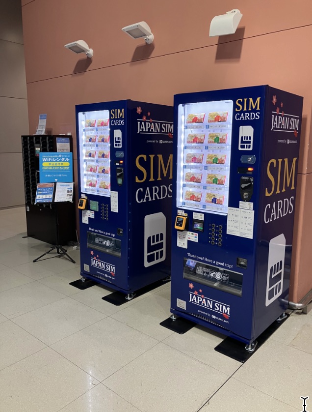 グローバルWi-Fi