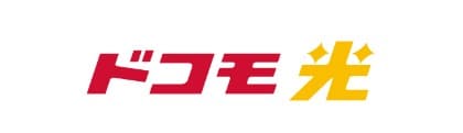 ドコモ光 画像