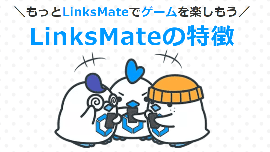 格安SIM データ通信のみ