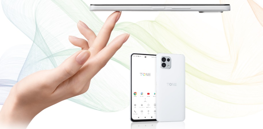 トーンモバイル キッズケータイ